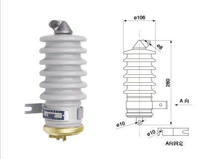 10kV电站型瓷外套氧化锌避雷器 10kv电站型氧化锌避雷器外观尺寸图