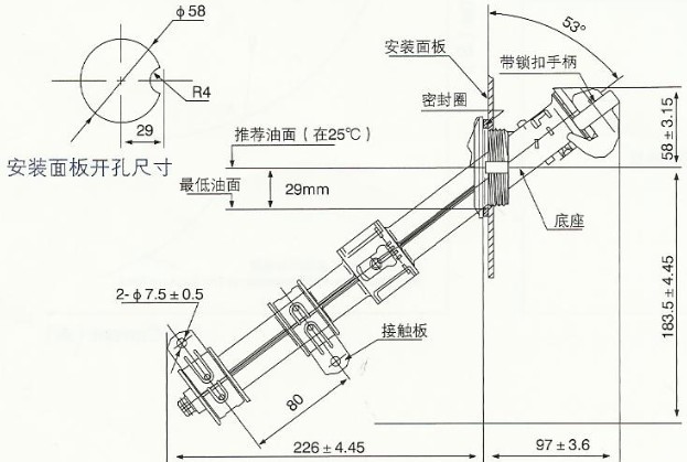 PRNT美式熔断器外形及安装尺寸图