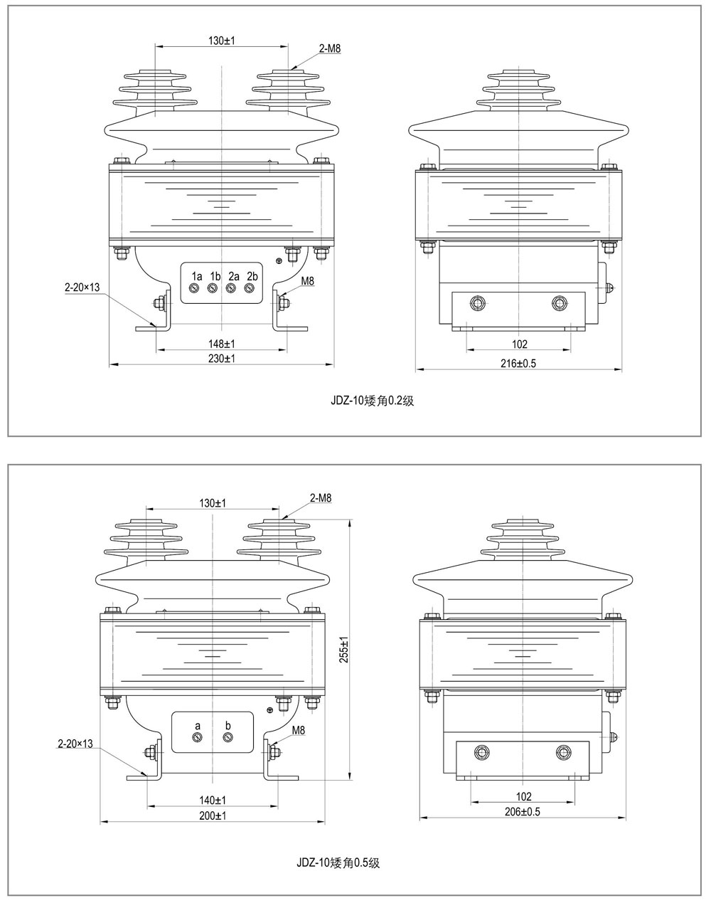 外形及安装尺寸图