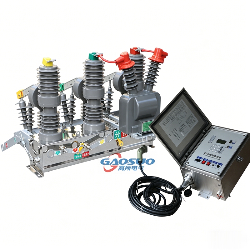 ZW32M-12kv/630A户外高压永磁真空断路器